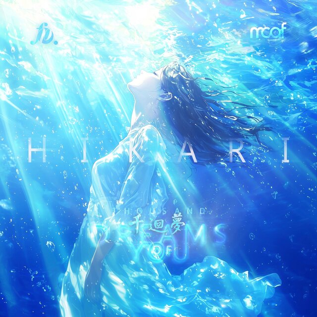 Thousand Dreams of You (Hikari)