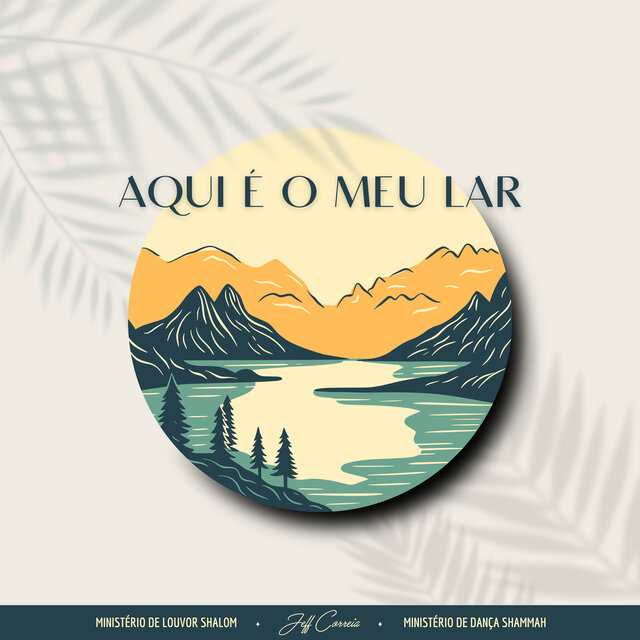 Aqui É o Meu Lar