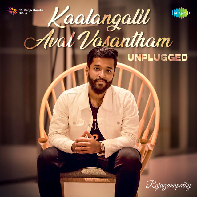 Kaalangalil Aval Vasantham (Unplugged)