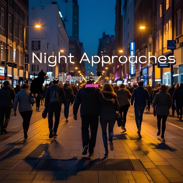 Night Approaches