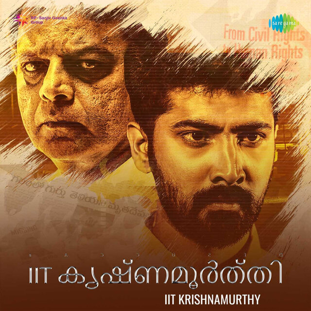 Iit Krishnamurthy (Original Motion Picture Soundtrack)
