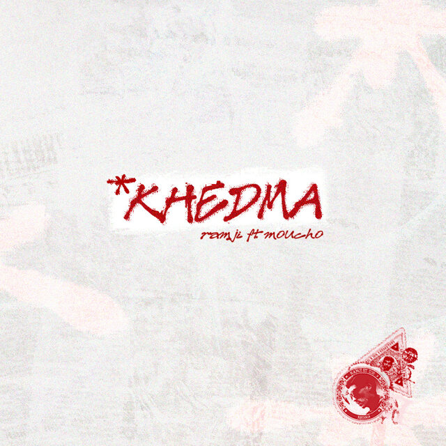 Khedma