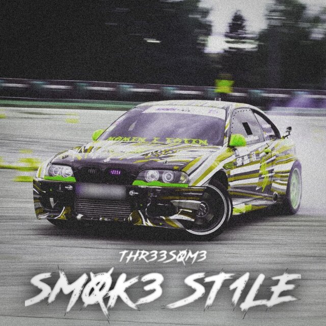 Sm0k3 St1le