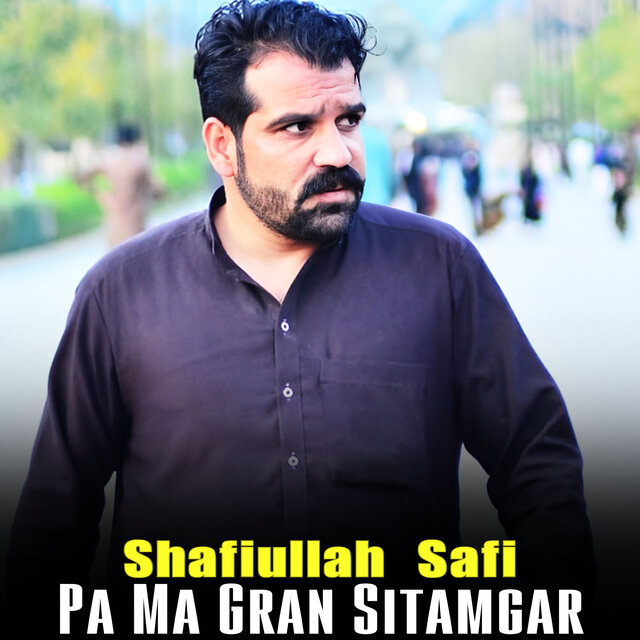 Pa Ma Gran Sitamgar