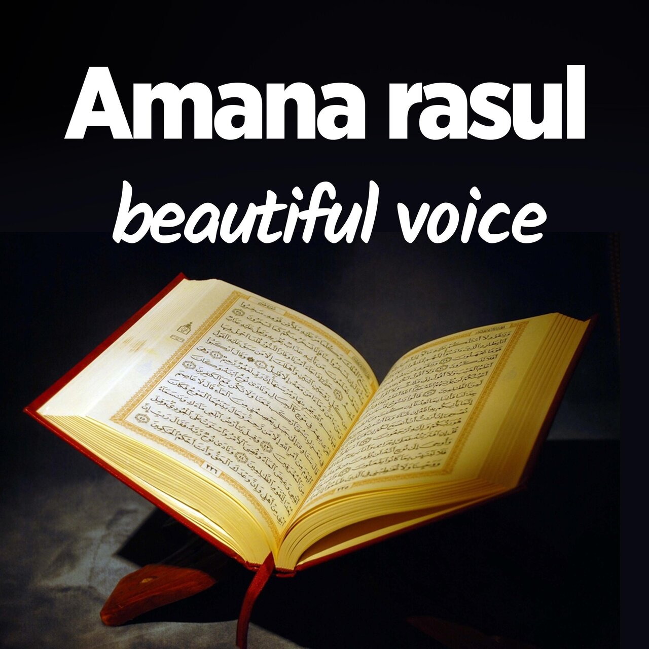 Aman Rasulo Amanar Rasul