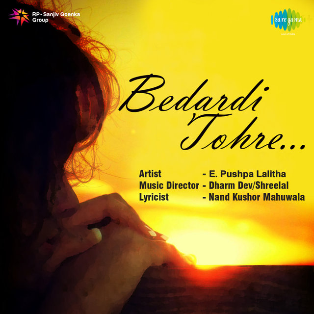 Bedardi Tohre