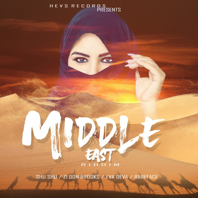 Middle East Riddim