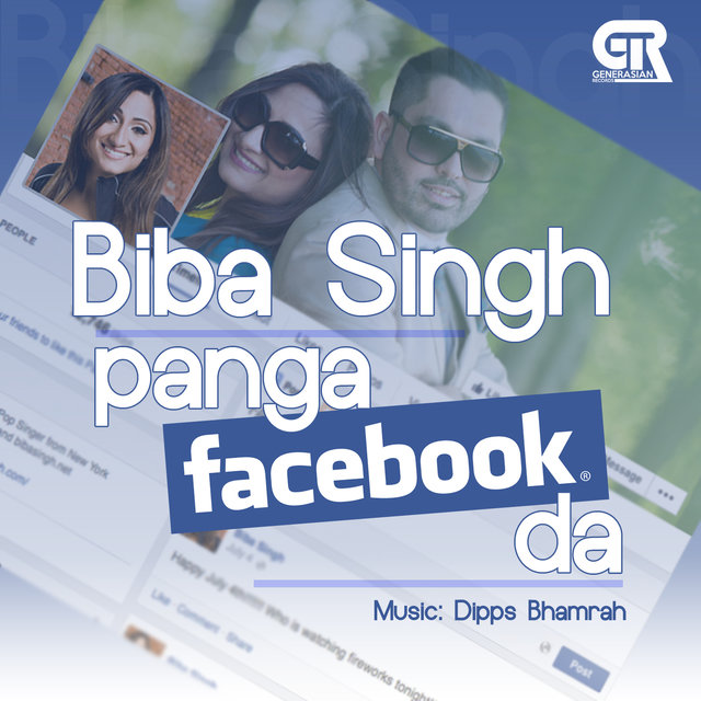 Panga Facebook Da
