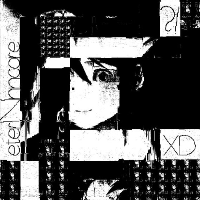 eterncore
