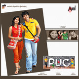 Yede Antharaladalli