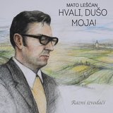 Spavaj Mali Božiću