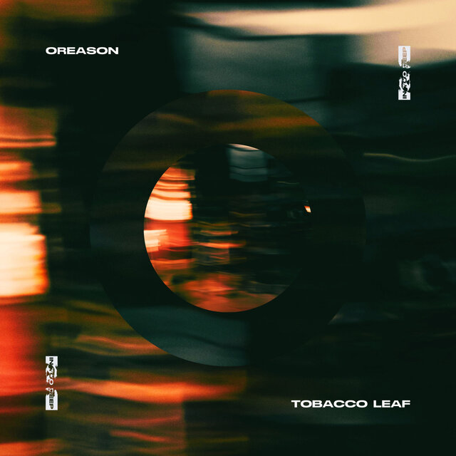 Tobacco Leaf