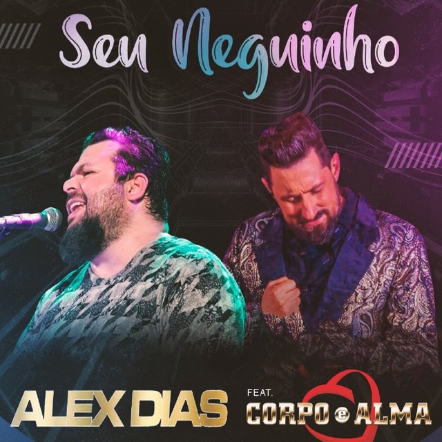 Seu Neguinho