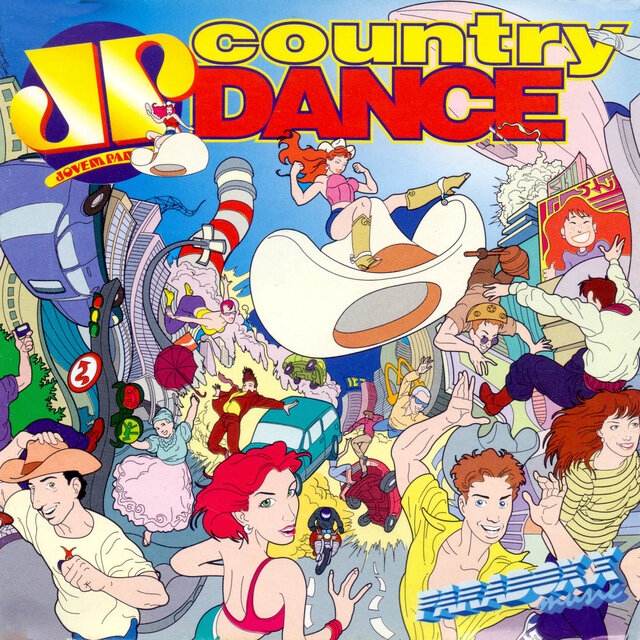 Jovem Pan Country Dance