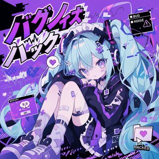 Miku Hatsune - TIDAL