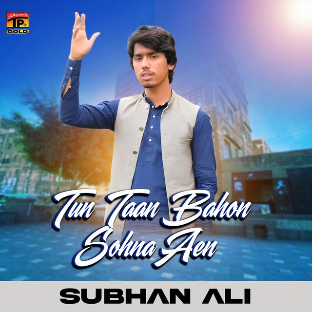 Tun Taan Bahon Sohna Aen
