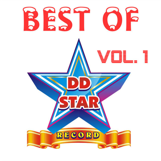 Best of Dd Star Record, Vol. 1