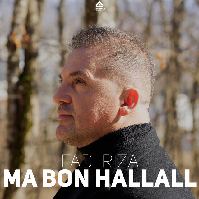 Ma Bon Hallall