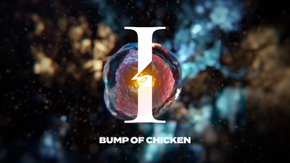 Bump of Chicken - TIDAL