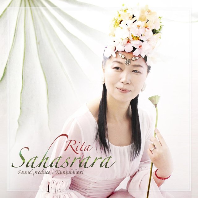 Sahasrara