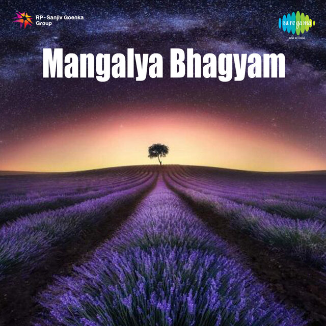 Let Me Sigh (From "Mangalya Bhagyam")