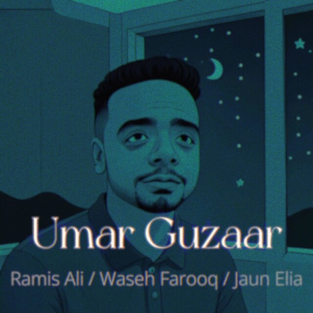 Umar Guzaar