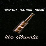 Ba Nnwela
