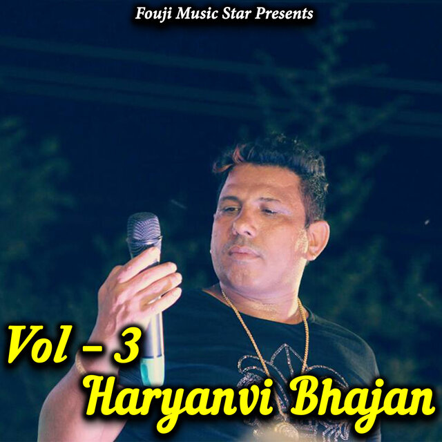 Haryanvi Bhajan Vol-3
