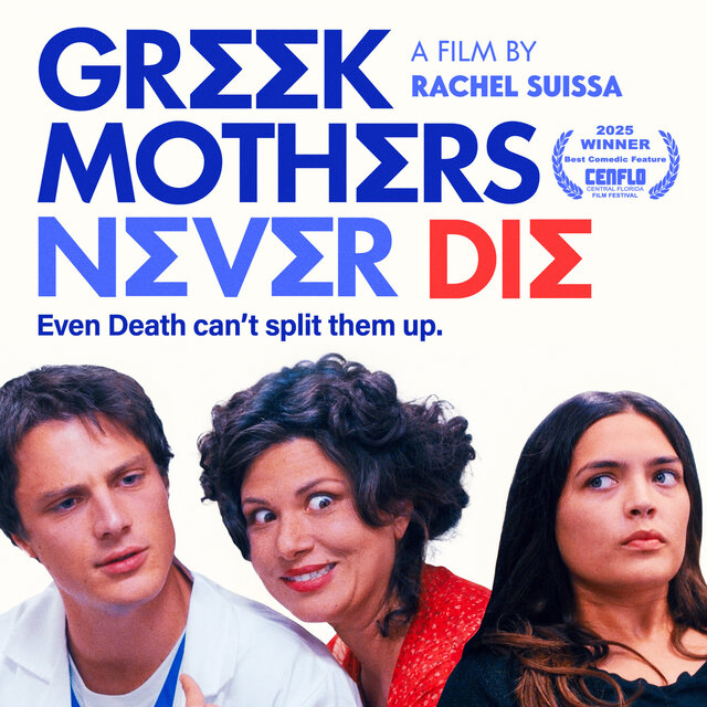Greek Mothers Never Die (Original Motion Picture Soundtrack)