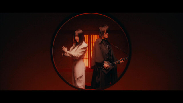 KUNOICHI