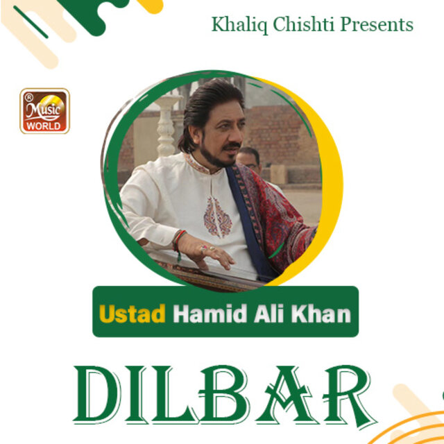 Dilbar