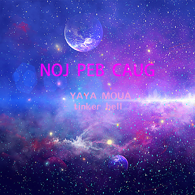 Noj Peb Caug
