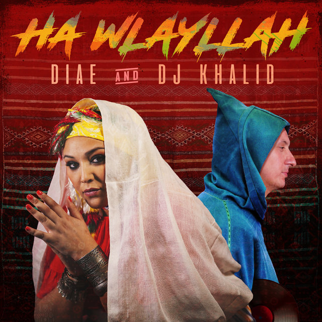 HA WLAYLLAH