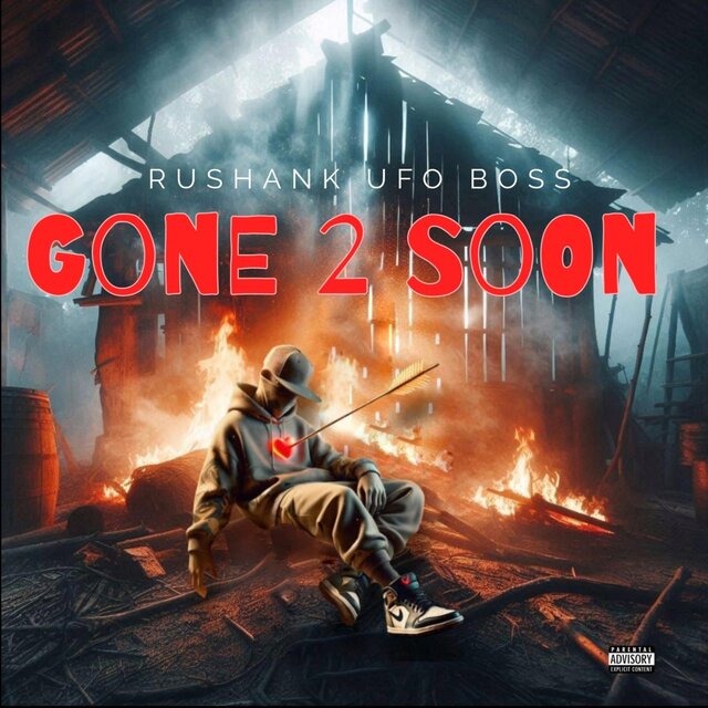 Gone 2 Soon
