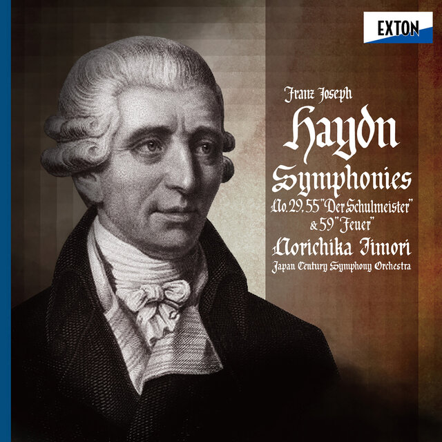 〈Haydn: Symphonies Vol. 23〉No. 29, No. 55 