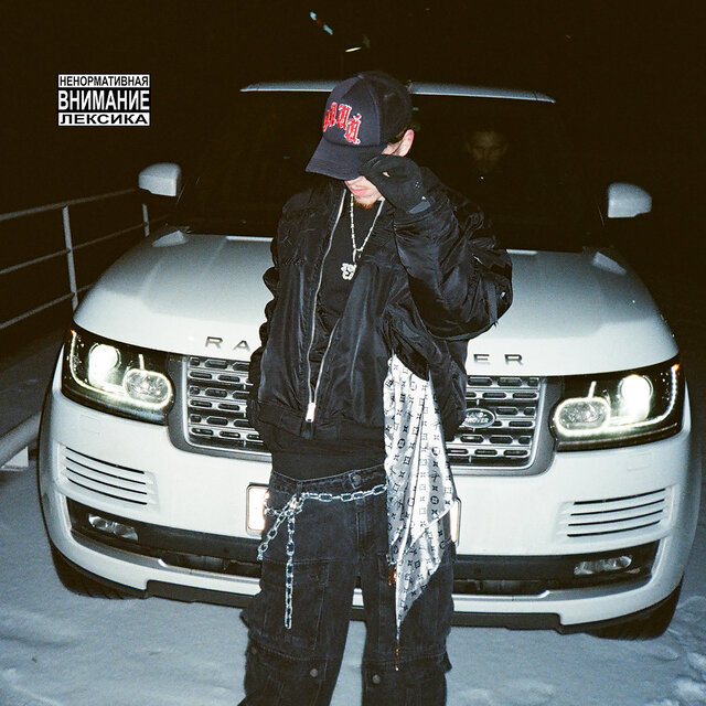 CASHFLOW