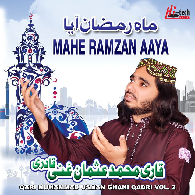 Mahe Ramzan Aaya - Islamic Naats