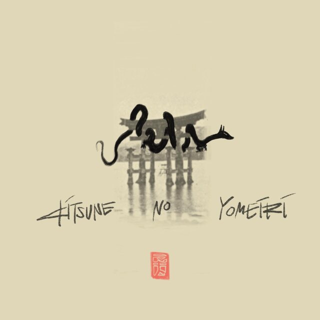 KITSUNE NO YOMEIRI