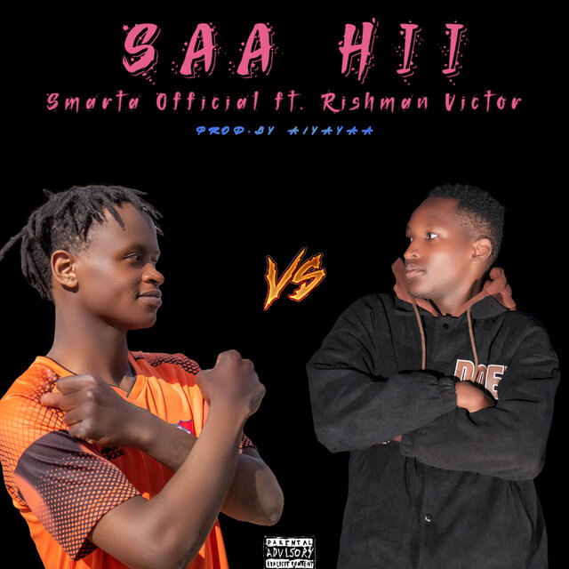 Saa Hii