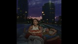 Cover art for album  by Joy Crookes