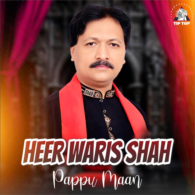 Heer Waris Shah