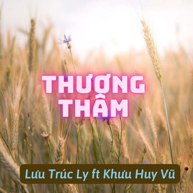 Thương Thầm