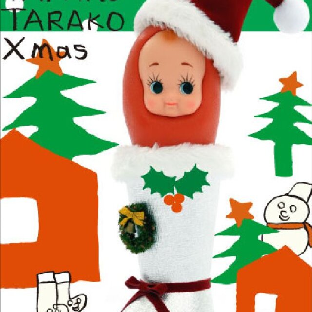 Tarako Tarako Tarako Tappuri Christmas