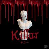 KILLAR