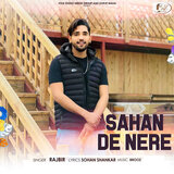 Sahan De Nere