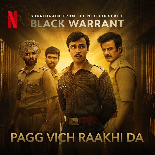 Pagg Vich Raakhi Da (From 