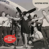 Komparsos (Sihora Me)