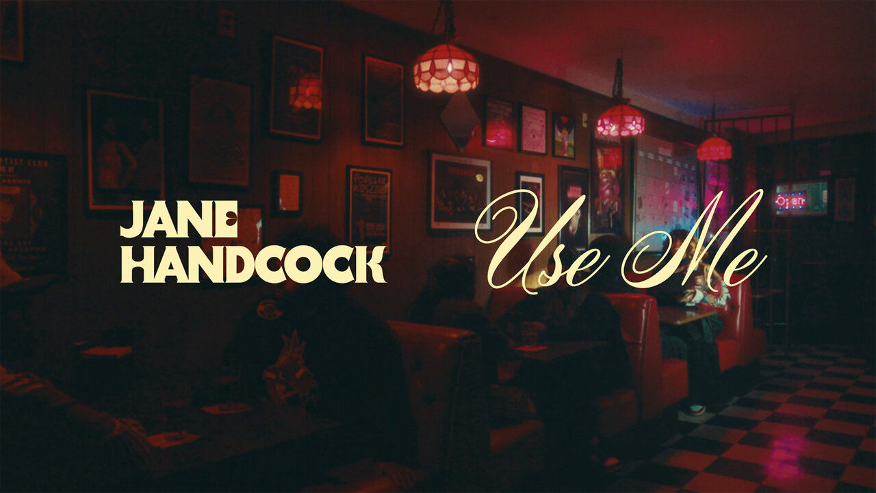 Use Me (Visualizer)