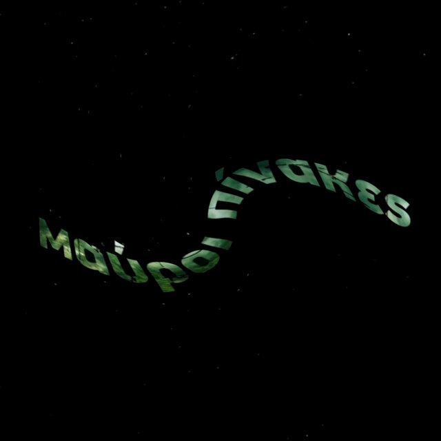 Mavroi Pinakes EP10: The Black EP (Original TV Soundtrack)