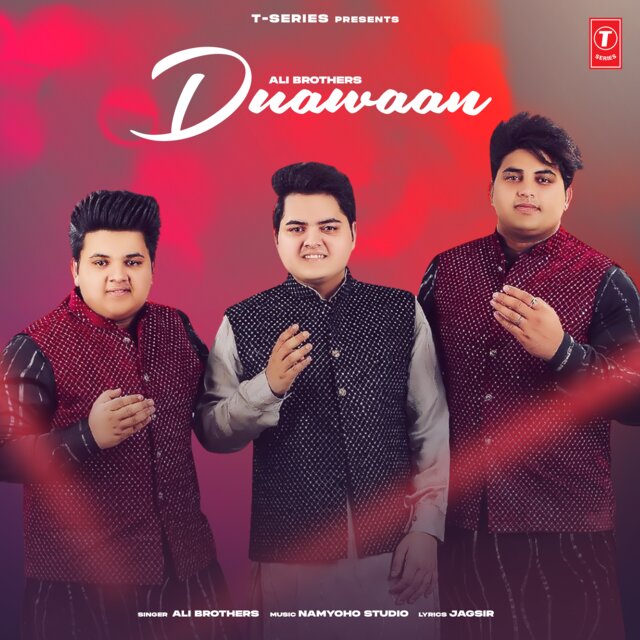 Duawaan
